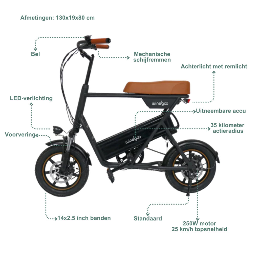 Windgoo F1 - Bruin (zonder mandje)